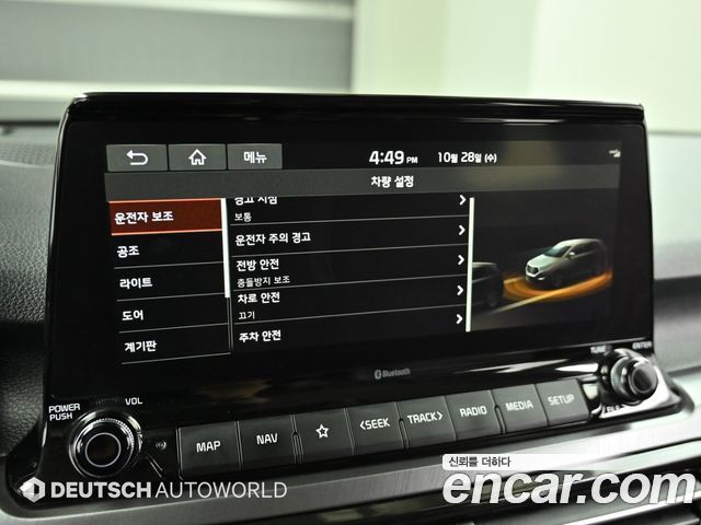 Kia Seltos 2020 — photo 17