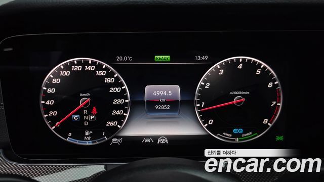 Mercedes-Benz E-Class 2020 — photo 11