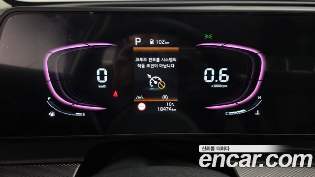 Kia Sportage 2022 — photo 8