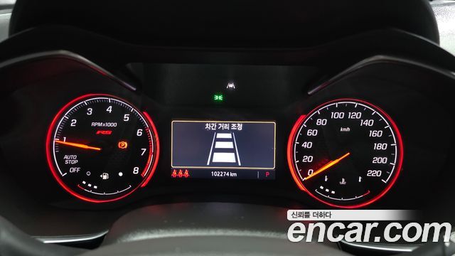 Chevrolet Korea Trailblazer 2022 — photo 8