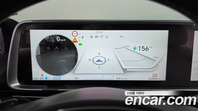 Hyundai Ioniq6 2023 — photo 11