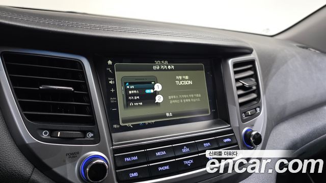 Hyundai Tucson 2016 — photo 21