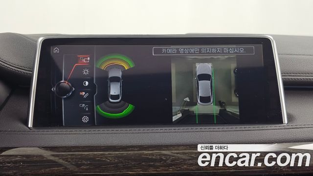 BMW X6 2017 — photo 21