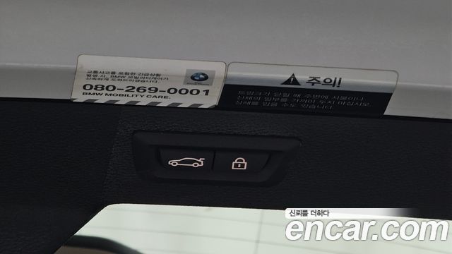 BMW X6 2017 — photo 31