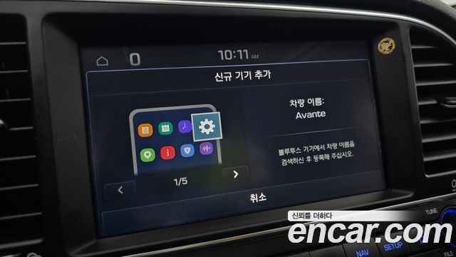 Hyundai AVANTE 2018 — photo 29