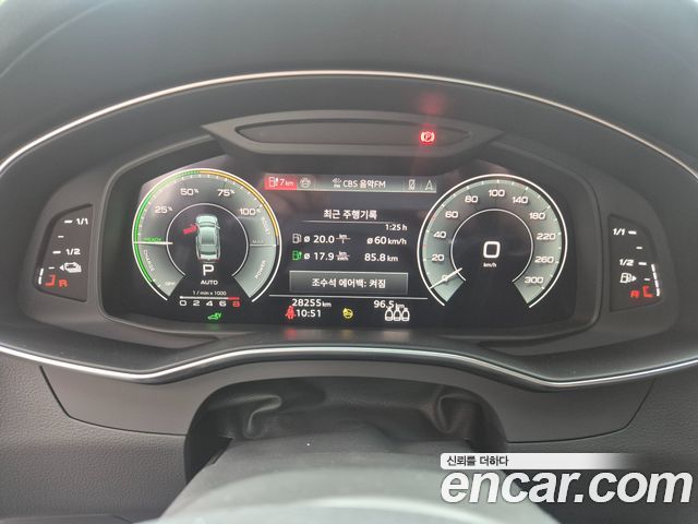 Audi A7 2024 — photo 5