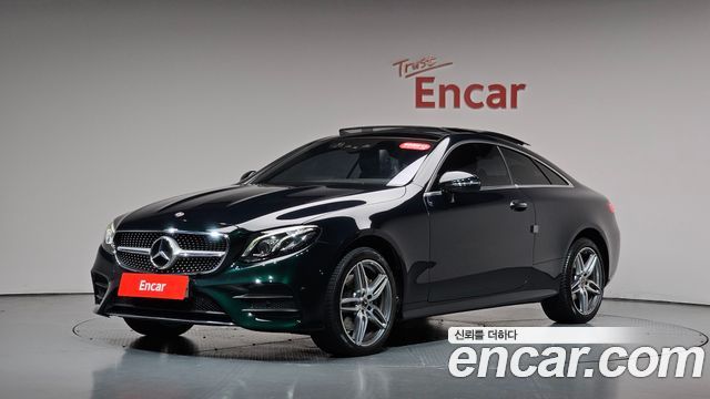 Mercedes-Benz E-Class 2017 — photo 35