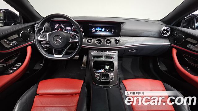 Mercedes-Benz E-Class 2017 — photo 10