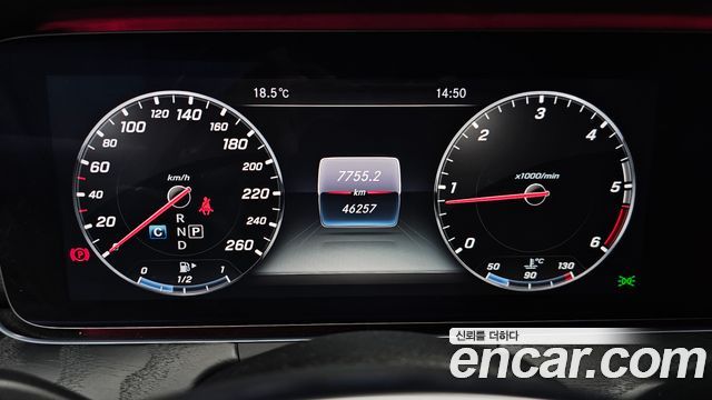 Mercedes-Benz E-Class 2017 — photo 11