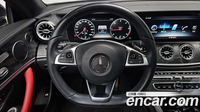 Mercedes-Benz E-Class 2017 — photo 19