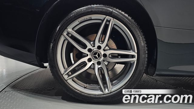 Mercedes-Benz E-Class 2017 — photo 7