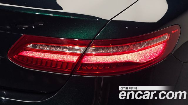 Mercedes-Benz E-Class 2017 — photo 9