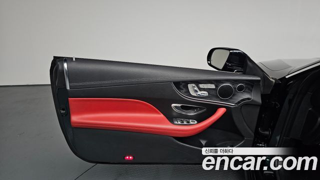 Mercedes-Benz E-Class 2017 — photo 14