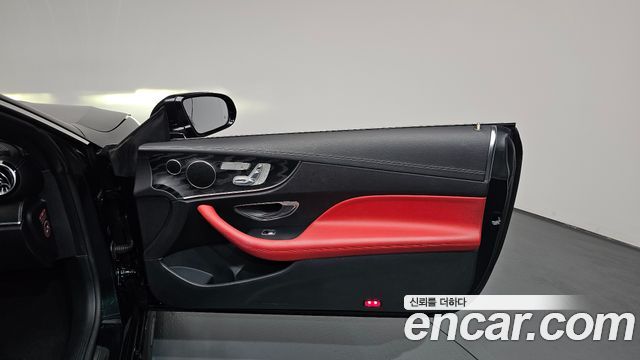 Mercedes-Benz E-Class 2017 — photo 15
