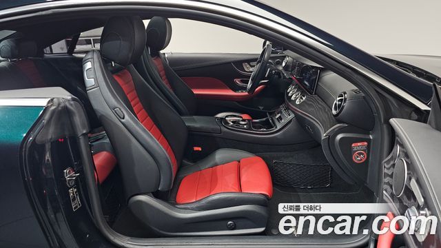 Mercedes-Benz E-Class 2017 — photo 16