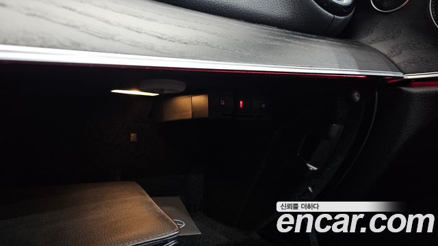 Mercedes-Benz E-Class 2017 — photo 34