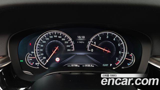 BMW 5-Series 2018 — photo 11