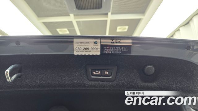BMW 5-Series 2018 — photo 29