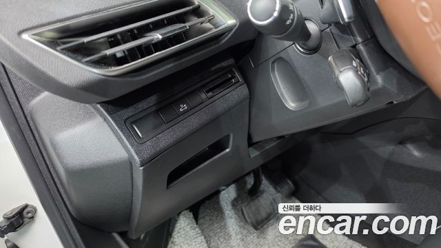 Peugeot 5008 2019 — photo 19