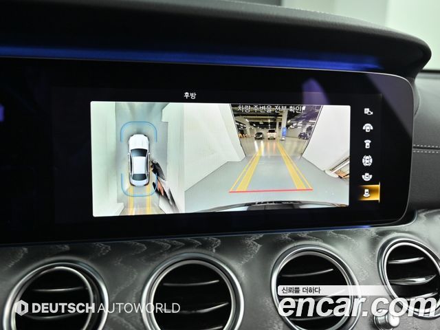 Mercedes-Benz E-Class 2021 — photo 15