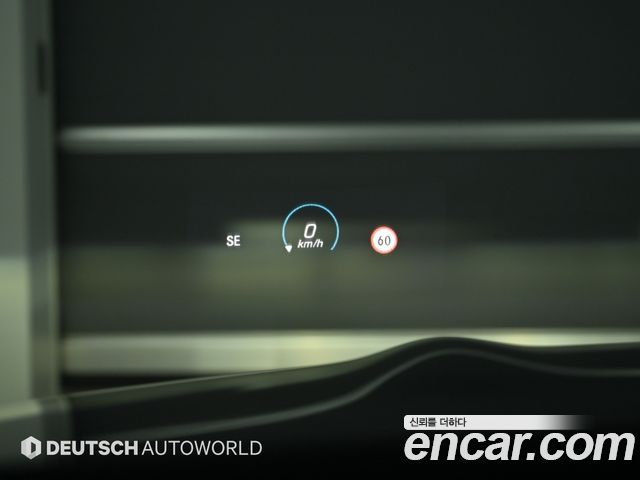 Mercedes-Benz E-Class 2021 — photo 17