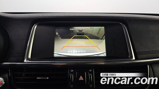 Kia K5 2016 — photo 13