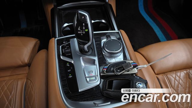 BMW 7-Series 2021 — photo 9