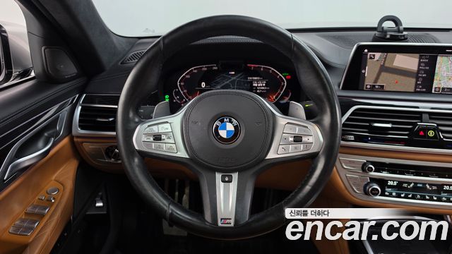 BMW 7-Series 2021 — photo 13