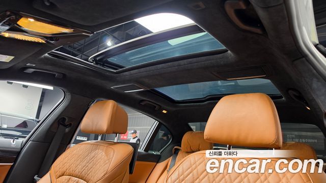 BMW 7-Series 2021 — photo 19