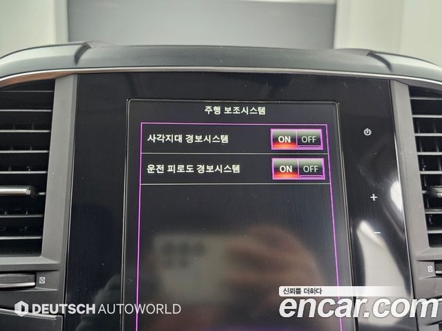 Renault Korea QM6 2020 — photo 8