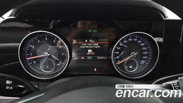Hyundai Grandeur 2020 — photo 8