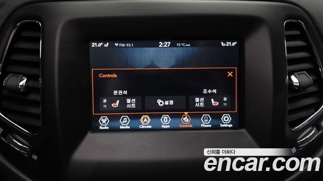 Jeep Compass 2019 — photo 22