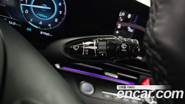 Hyundai AVANTE 2023 — photo 27