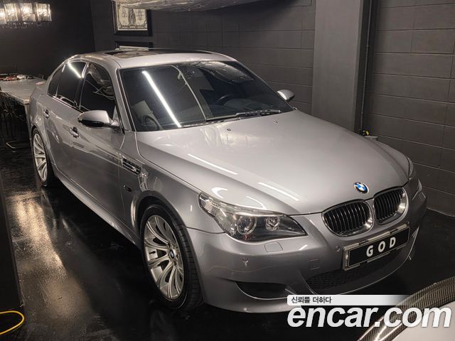 BMW M5 2006 — photo 1
