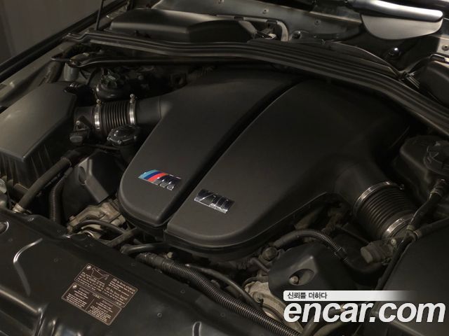 BMW M5 2006 — photo 6