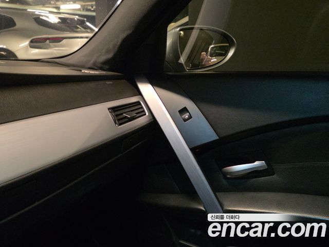 BMW M5 2006 — photo 13