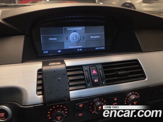 BMW M5 2006 — photo 14