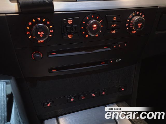 BMW M5 2006 — photo 15