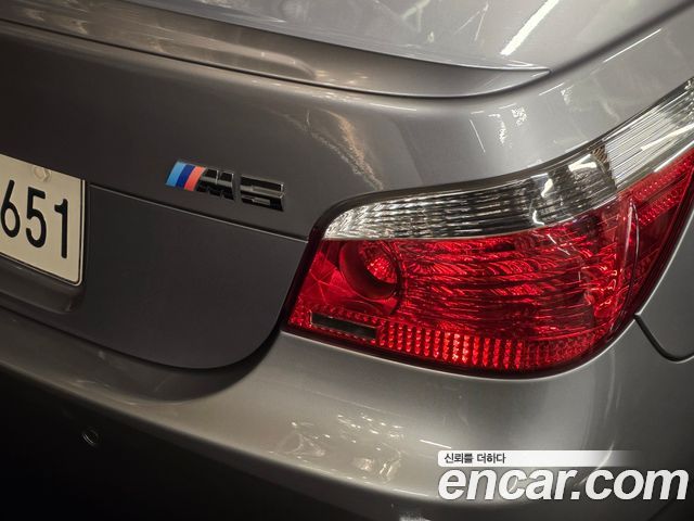 BMW M5 2006 — photo 20