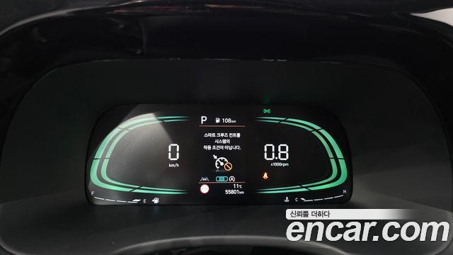 Hyundai Palisade 2023 — photo 11