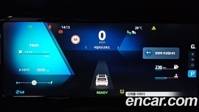 Renault Korea Grand Koleos 2025 — photo 11