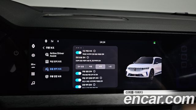 Renault Korea Grand Koleos 2025 — photo 31