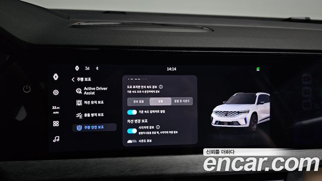 Renault Korea Grand Koleos 2025 — photo 32