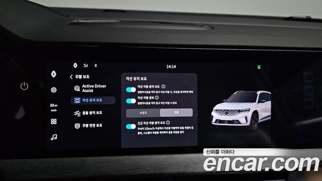 Renault Korea Grand Koleos 2025 — photo 33