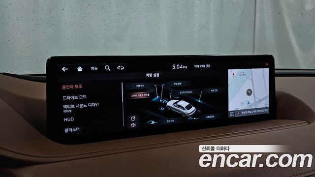 Genesis G80 2021 — photo 32