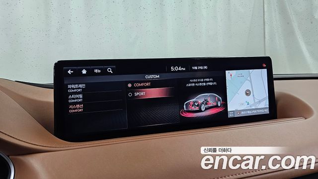 Genesis G80 2021 — photo 33