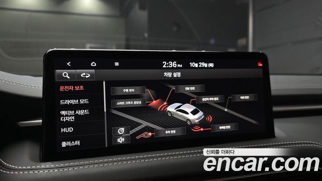 Genesis G70 2021 — photo 21