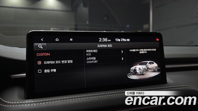 Genesis G70 2021 — photo 22