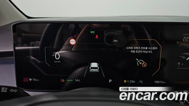Kia EV3 2025 — photo 11