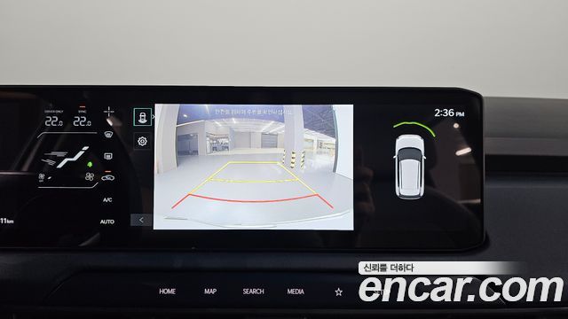 Kia EV3 2025 — photo 21